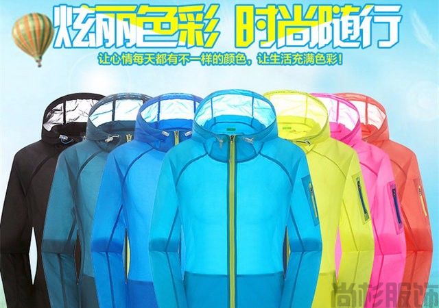  高手總結的戶外衣服清洗方法，特別全(圖2)
